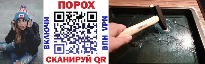 АМФЕТАМИН 98%  хочу   даркнет наркотические препараты  Гурьевск 