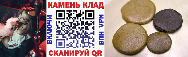 где купить наркоту  Гурьевск  Гашиш Изолятор 