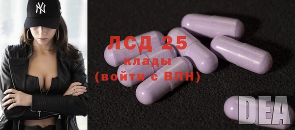 а пвп мука Армянск