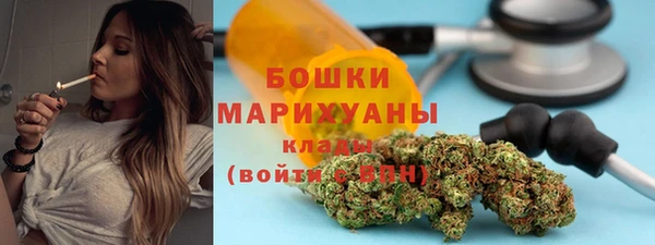 а пвп мука Армянск
