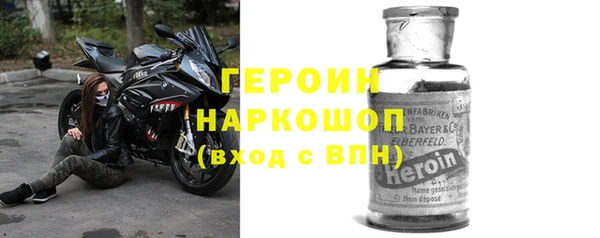 а пвп мука Армянск