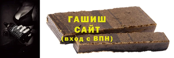 мдма Сосновка