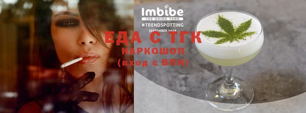 хмурый Арсеньев
