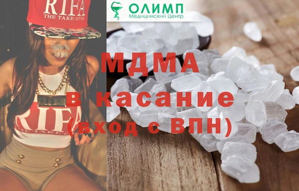 хмурый Арсеньев