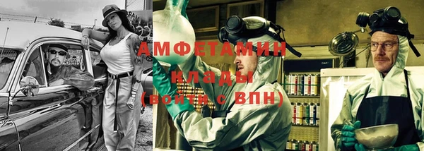 а пвп мука Армянск