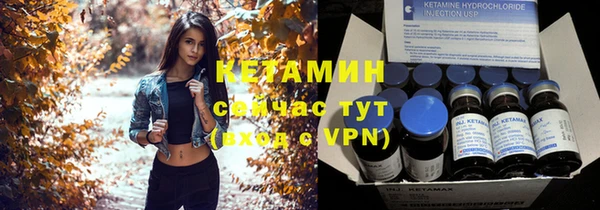 спиды Сосновоборск