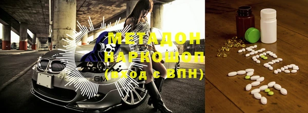 хмурый Арсеньев