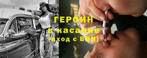 а пвп мука Армянск