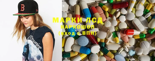 а пвп мука Армянск