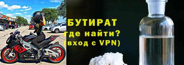 хмурый Арсеньев