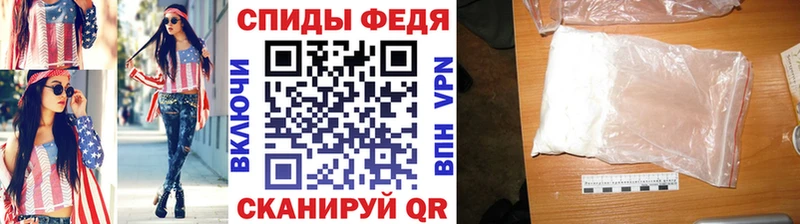 мориарти телеграм  Гурьевск  Первитин пудра  где купить наркоту 