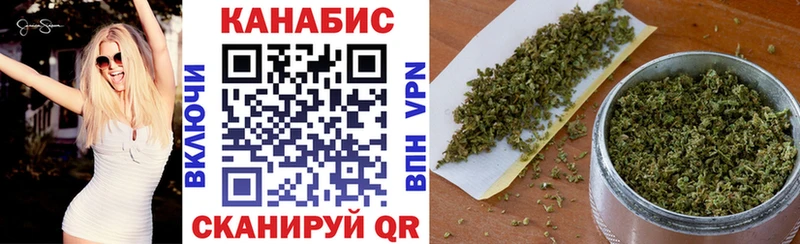 Шишки марихуана индика  Гурьевск 
